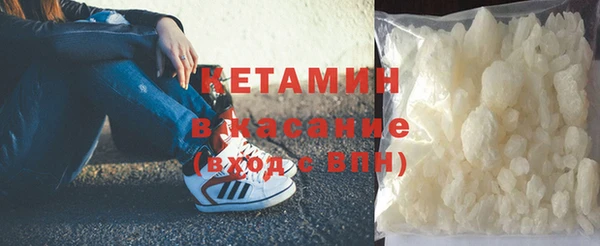 гашиш Верхний Тагил